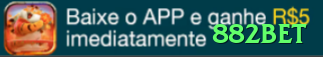 882bet - Estratégias, Dicas e Segredos Revelados02 - 882bet 🃏⚖️ GTO solver + exploitative twist: use solver base e depois esmague leaks — winrate de pro em mesas médias! 🧠💵